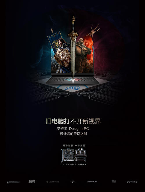农村不办理不动产证的后果